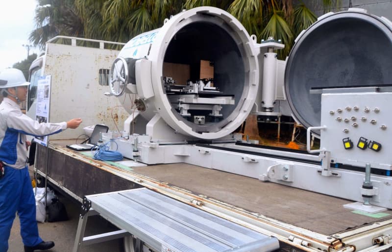 不発弾を「耐爆容器」で全国初の処理 　沖縄総合事務局　避難範囲の縮小へ