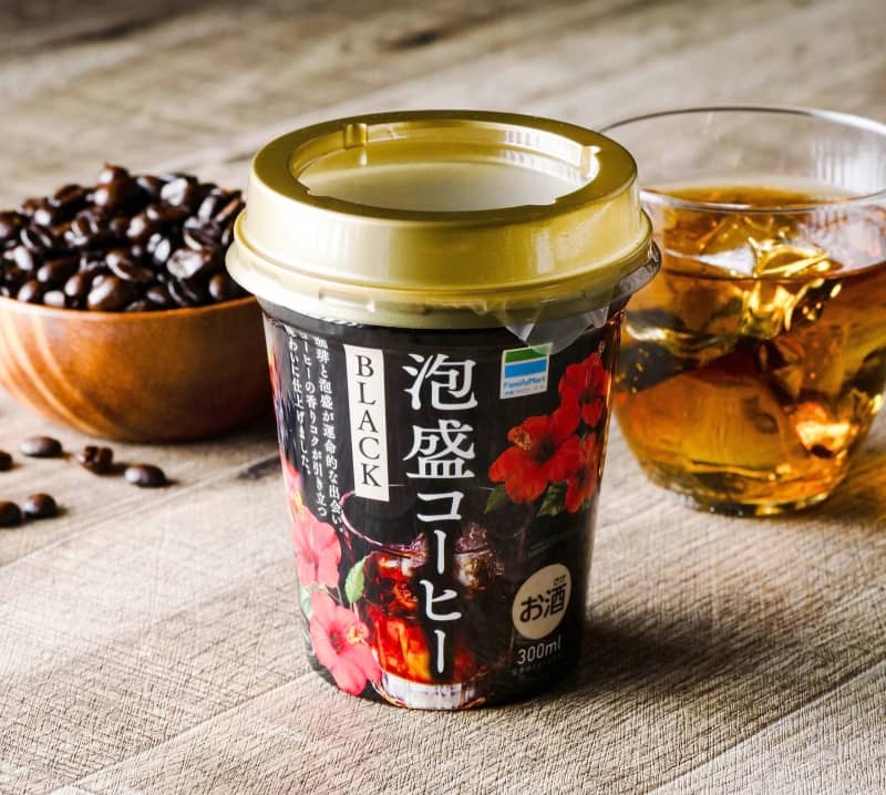 風味とうまみが調和　グランプリに沖縄ファミマ「泡盛コーヒーBLACK」　ジャパン・フード・セレクション