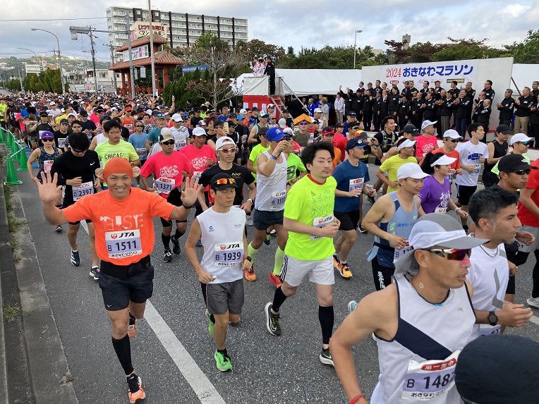 第29回おきなわマラソンがスタート　起伏の激しいコースに7600人挑む　舞台は本島中部の3市村