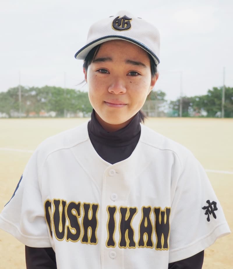 「高校でも野球続けたい」強豪封じる左腕エース・高良麗奈さん　沖縄・うるま市の具志川中学校2年生