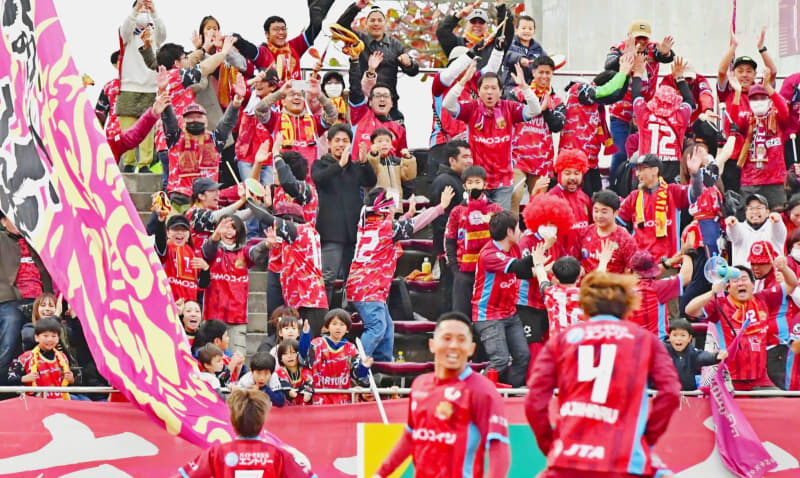 「ハラハラドキドキ」「めっちゃ楽しかった」 FC琉球ホーム開幕戦、4957人が歓喜　サッカーJ3
