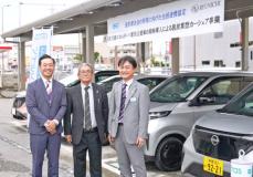 太陽光で充電したEVをカーシェア　OFGとりゅうにちHD　沖縄・浦添市でサービス開始
