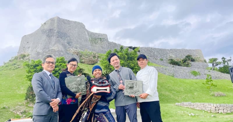 山城牛や海ぶた…うるま市の食材で豪華ディナーを　勝連城跡で食と芸能の宴　3月16.17日