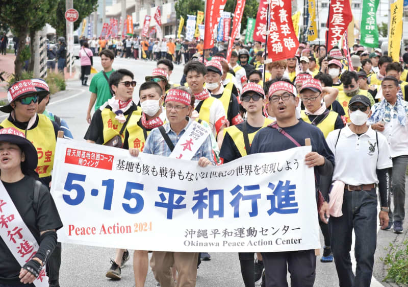 玉城デニー知事「沖縄戦で得た教訓を次世代に」　5.15平和行進に2190人　日本復帰から52年　解決しない基地問題を考える