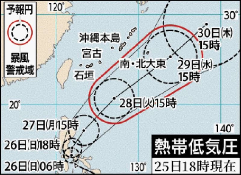 フィリピンにある熱帯低気圧　なかなか台風1号に発達しない理由は「陸で足踏み」　海から受ける水蒸気が少なく