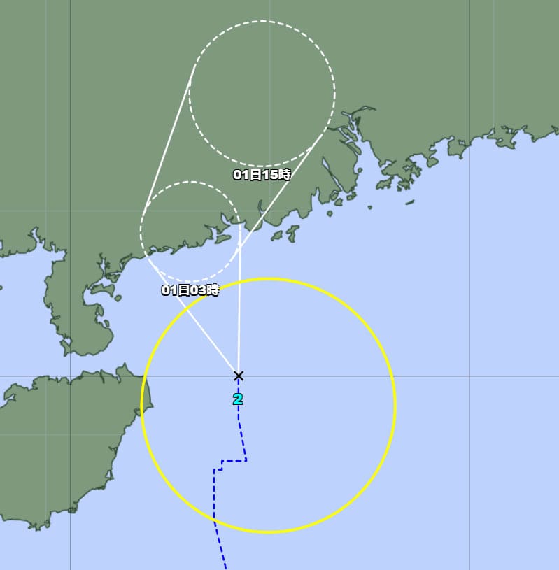 台風2号、南シナ海で発生　ゆっくりした速さで北へ進む　船舶などに警戒呼びかけ