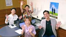 RBCiラジオの「神回」をテレビでも　琉球放送の笑いにあふれる新番組「ラテ神」が好調