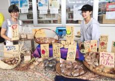 無農薬・自然農法で生産した｢島麦かなさん｣　パンや焼き菓子に使い販売、行列できる　沖縄・うるま市
