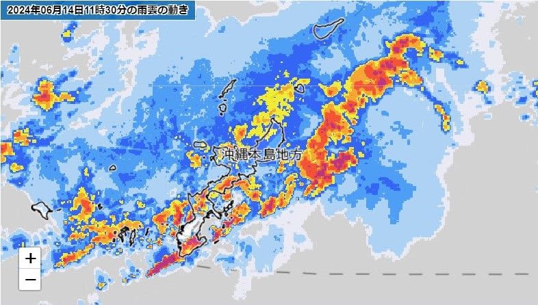 那覇市長、大雨警戒を呼びかけ「冠水多発、河川で氾濫の恐れ」【動画あり】