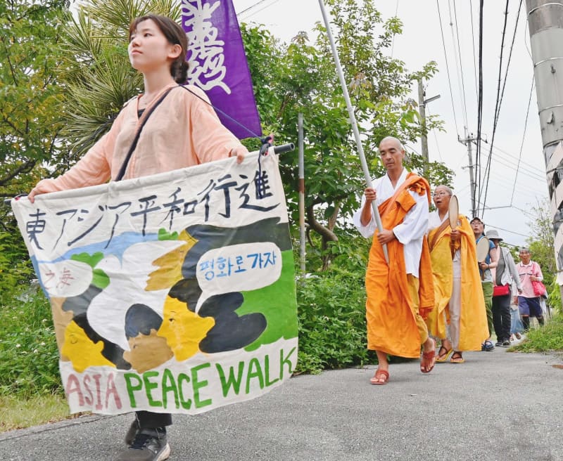 「沖縄の今を考えるきっかけになれば」 僧侶ら平和願い沖縄本島縦断　北部から100キロ以上離れた糸満を目指す