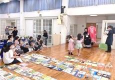 「本好きな子になってほしい」 与那国島に児童用絵本や小説など1300冊　「空とぶ図書館」多くの町民訪れる