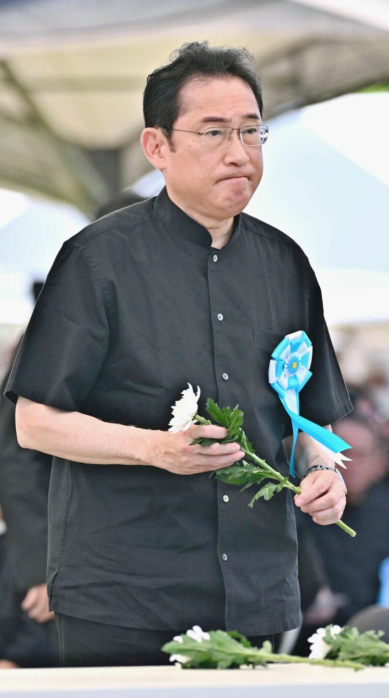 岸田首相に複数のやじ　沖縄慰霊の日　「基地と一緒に持ち帰れ」空包持ち込んだ女性は任意同行