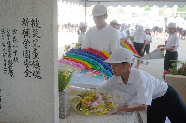 「平和のバトンを未来につなごう」　18人が亡くなった米軍機墜落で宮森小　事故65年を前に追悼集会　沖縄・うるま市【動画あり】