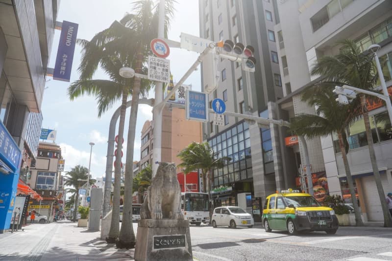 沖縄県内の路線価5.6％上昇　2024年度の伸び率は全国2番目　購買意欲が高まり需要堅調　10年連続プラス