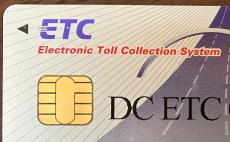ETC設置に最大1万円を助成　NEXCO、新規購入者を対象に22日から　ETCを使うと高速料金が35％割引