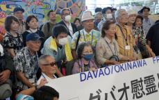 フィリピン・ダバオへ5年ぶりの慰霊の旅　20～95歳の遺族ら65人参加　7月11日「沖縄の塔」で追悼式