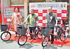 「観光客利用が多いが通勤や通学でも」電動シェア自転車　沖縄県内にドコモ・バイクシェア駐輪37拠点　豊見城郵便局にも設置