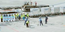 那覇空港に水で描いた「ありがとう」　ANA那覇－石垣線が就航35年　9月から搭乗客対象キャンペーン