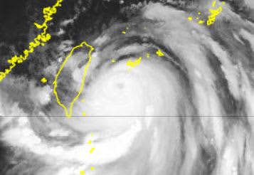 大型で非常に強い台風3号、中心気圧は950ヘクトパスカル【24日午前7時の位置情報】
