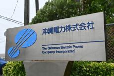台風3号による停電　高圧線の復旧作業が完了　沖縄電力