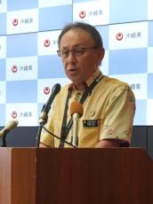 「地震発生で沖縄にも津波到達の恐れ」 玉城デニー知事が警戒呼びかけ　巨大地震注意の発表受け