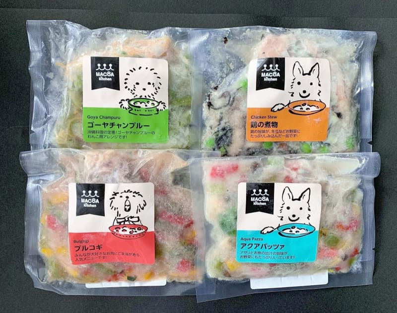 冷凍ドッグフード「ゴーヤチャンプルー」を開発　愛犬にも沖縄の食堂メニュー　MACOA Cafe「一緒に安全安心な食事を」［ヒットのたまご］