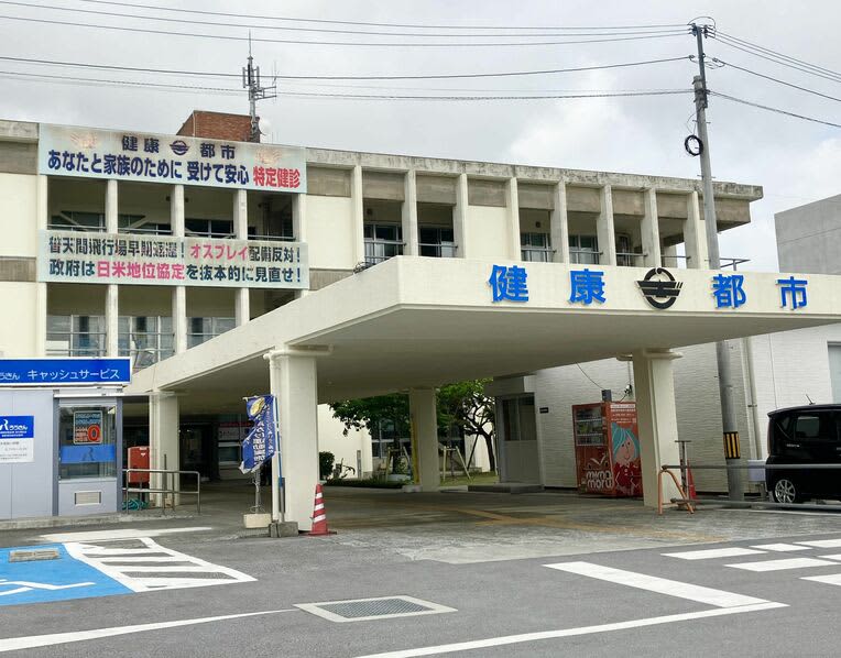 宜野湾市長選、投票始まる　午前2時現在の投票率12.88%　現職市長の死去に伴い実施　沖縄