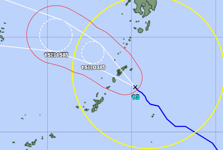 【随時更新】台風13号、14日夕方ごろ奄美地方にかなり接近　沖縄本島地方と大東島地方に波浪警報【14日正午現在】