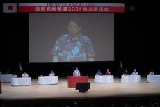 沖縄政策など持論を訴え　自民党総裁選の候補者9氏演説　政府と県の対話については言及せず