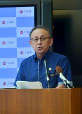 沖縄・玉城知事「心苦しいが値上げせざるを得ない」　10月から31年ぶり水道料金改定