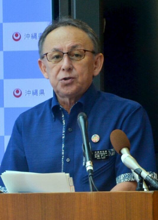 日米地位協定の見直し期待、玉城デニー沖縄知事「県民の声 反映を」　石破自民新総裁選出で