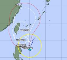 台風18号が発生　10月2～3日に沖縄地方接近の恐れ