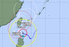 大型で非常に強い台風18号　ゆっくりとした速さに　10月3日～4日にかけ、暴風域伴い沖縄地方に接近か【30日午前9時現在】