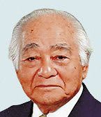 友利哲夫さん死去　91歳　ヤンバルクイナ・ヤンバルテナガコガネの発見に貢献　沖縄県立高校の元生物教諭