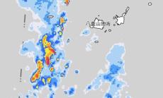 与那国町付近で1時間に約100ミリの雨観測、土砂災害警戒情報を発表　八重山地方に記録的短時間大雨情報も