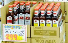 沖縄ステーキに定番の「A1ソース」、販売休止へ　粘度低下の原因判明まで　ユニオンの値下げ販売に客が続々