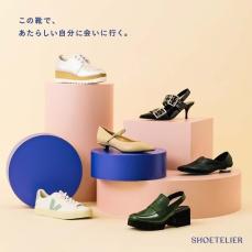 沖縄・浦添市のサンエーパルコシティに新規2店舗、あす11日オープン　「SHOETELIER」と「F･O･Store」