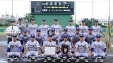 エナジックが準々決勝に進出　鹿児島・神村学園を2―1で破る　高校野球の秋季九州大会