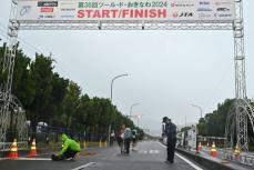 ツール・ド・おきなわ、レース競技17種目が中止　大会2日目　大雨の影響で