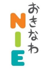 「はがき新聞」／教員向け講座　30日　タイムスビル