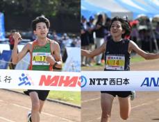 NAHAマラソン　男子・鈴木智選手、女子・山田麻里江選手が優勝　男女ともに初