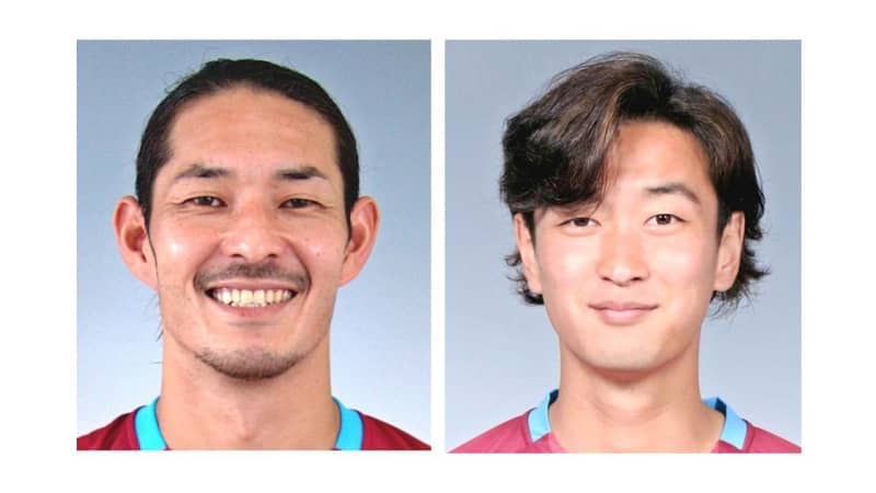 FC琉球、FW重松健太郎と石井快征の2人が退団