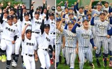 【速報】沖尚とエナジック、センバツ決定　高校野球春の甲子園　沖縄から2校出場は11年ぶり