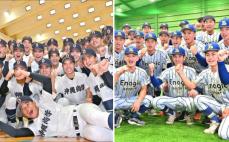 沖縄尚学とエナジックが選出　選抜高校野球大会　沖縄から2校出場は11年ぶり