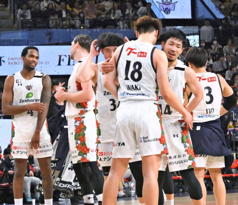 琉球ゴールデンキングス、3年連続の決勝進出　決勝はアルバルク東京　天皇杯バスケ準決勝