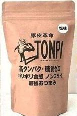 b_ata_coページ okinawatimes_14715885788857303