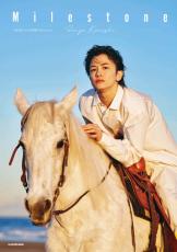 『刀剣乱舞』俳優・小西成弥「写真集」1位　20代最後の姿を収めた“攻めた”作品