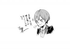 ハイキュー!!作者、『マジルミエ』のイラスト描く　桜木カナに魅了されコメント