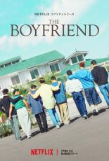 日本初となる男性同士の恋愛リアリティショー『ボーイフレンド』Netflixで7・9配信開始