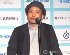 白石和彌監督、「映画をつくる人生」はじまりの映画祭に審査委員長として凱旋